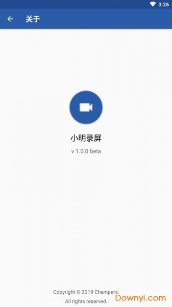 小明录屏免费版PRO下载_小明录屏最新版app下载v1.0.0 安卓版 运行截图1