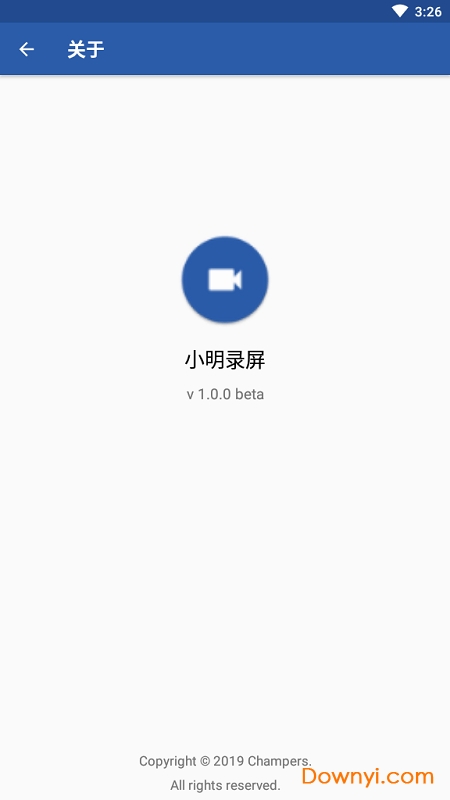 小明录屏免费版PRO下载_小明录屏最新版app下载v1.0.0 安卓版 运行截图1