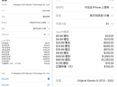 剑与远征手游英雄碎片合集收益 英雄碎片合集收益一览[多图]