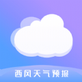 西风天气预报app下载_西风天气预报手机最新版下载v1.0.1 安卓版