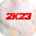 美职篮2K23游戏下载_美职篮2K23最新手机版下载v0.0.467 安卓版