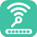 无线万能密码管家免费版下载_无线万能密码管家app下载v1.1 安卓版