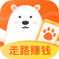 小熊计步器安卓下载_小熊计步器app下载v3.43 安卓版