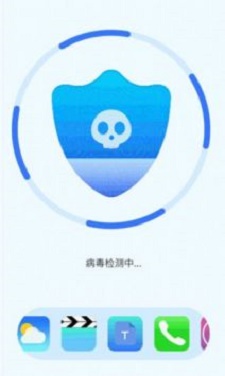 手机智能助手最新版下载_手机智能助手app下载v1.0.7 安卓版 运行截图3