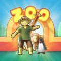 我的小动物园游戏下载最新版_我的小动物园中文免费版下载v0.0.1.8 安卓版