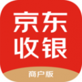 京东收银商户app下载安装_京东收银商户最新版下载v3.2.2.0 安卓版