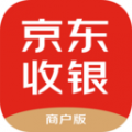 京东收银商户app下载安装_京东收银商户最新版下载v2.5.1.0 最新版 安卓版