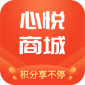 心悦商城新零售app手机下载_心悦商城最新版下载v1.0.2 安卓版