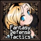 幻想防御战术最新版下载-幻想防御战术最新版安装