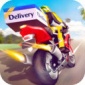 摩托车赛车模拟器游戏下载免费版_摩托车赛车模拟器手机版下载v1.2 安卓版