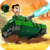 钢铁坦克之战游戏最新版下载_钢铁坦克之战中文版下载v3.5 安卓版
