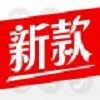 每日新款虚拟试衣免费下载_每日新款app最新版本下载v4.5.1 安卓版