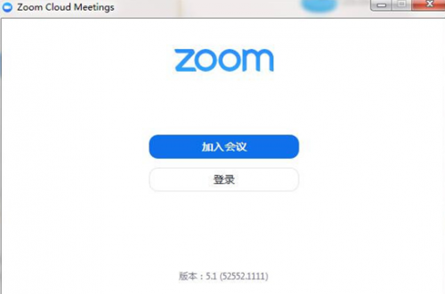 zoom视频会议破解版下载_zoom视频会议 v5.10.7.6120 免费版下载 运行截图1