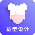 发型DIY软件下载_发型DIY最新手机版下载v21.4.19 安卓版