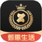 甄惠生活商城app下载_甄惠生活安卓版下载v1.0.2 安卓版
