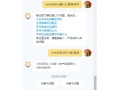 xmsh08hm是什么型号手环_小米哪款手环