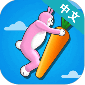 超级兔子人破解下载_兔子人关卡全解锁安卓版v1.0.2.0
