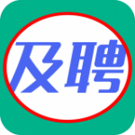 及聘app手机版下载_及聘最新版下载v1.2.1 版 安卓版