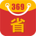 369购物app下载_369购物最新版下载v2.0.6 安卓版