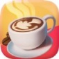 特调咖啡店游戏免费版下载_特调咖啡店中文版下载v1.0 安卓版