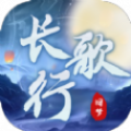 旧梦长歌行手游下载_旧梦长歌行免费版下载v1.0.0 安卓版