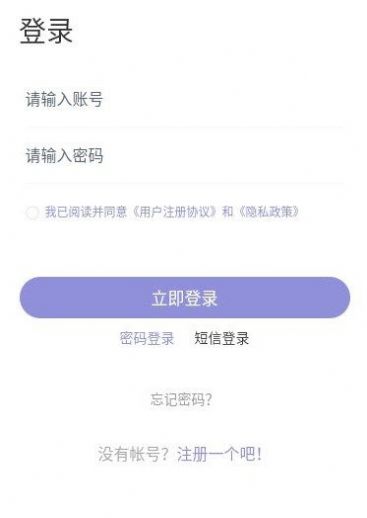 格子优品app下载_格子优品最新版下载v1.0.5 安卓版 运行截图3