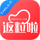 返粒啦app最新下载_返粒啦手机版下载v1.3 安卓版