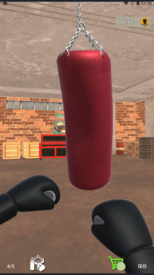 拳击训练模拟器游戏下载_拳击训练模拟器安卓最新版下载v1.1 安卓版 运行截图1