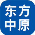 东方中原云会议app最新版下载_东方中原云会议安卓版下载v3.39.4.1 最新版 安卓版