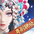 神将三国免费版2022下载_神将三国手机版游戏下载v1.1.8 安卓版