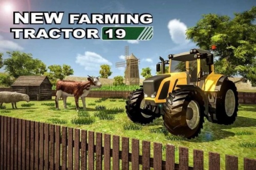 农场模拟器2020游戏手机版下载_农场模拟器2020安卓版下载v2.8 安卓版 运行截图3