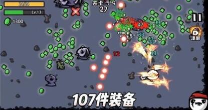 土豆地下城无敌破解版_土豆地下城无限钻石版v6.3.0.14732下载 运行截图3