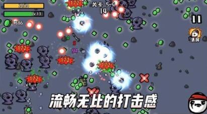 土豆地下城无敌破解版_土豆地下城无限钻石版v6.3.0.14732下载 运行截图2