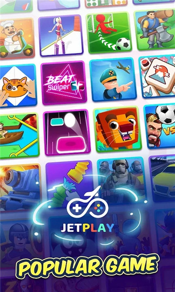 jetplay游戏盒子app最新版下载_jetplay安卓版下载v1.0.5 安卓版 运行截图2
