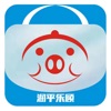 润平乐顾购物app下载_润平乐顾2022最新版下载v1.0 安卓版