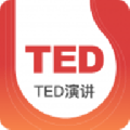 TED演讲软件下载_TED演讲免费最新版下载v4.0.0 安卓版