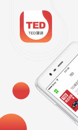 TED演讲软件下载_TED演讲免费最新版下载v4.0.0 安卓版 运行截图2