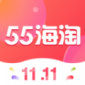 55海淘app手机版下载_55海淘app最新版下载v7.10.1 安卓版