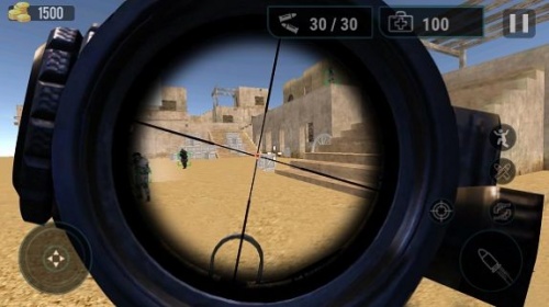 野外狙击生存游戏手机版下载_野外狙击生存最新版下载v1.0 安卓版 运行截图1