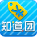 知道团app最新版下载_知道团安卓版下载v2.03 安卓版