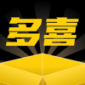 多喜盒子app下载_多喜盒子最新版下载v1.0 安卓版