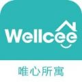Wellcee租房app下载_Wellcee最新安卓版下载v3.1.6 安卓版