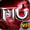 全民奇迹内置挂机爆率作弊器版_全民奇迹无限钻石无限boss版v11.0.0下载