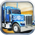 卡车运货游戏下载_卡车运货手机最新版下载v1.1 安卓版