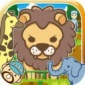动物园饲养游戏下载免费版_动物园饲养最新版下载v1.4 安卓版