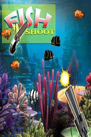 射击鱼游戏下载_射击鱼手机最新版下载v1.7 安卓版 运行截图2