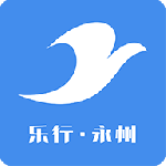 乐行永州免费版下载_乐行永州app最新版下载v1.2.1 安卓版