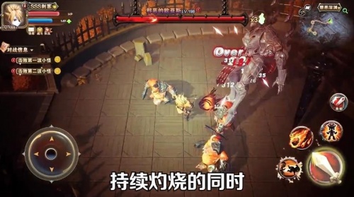 塞尔达战士游戏下载中文版_塞尔达战士手机版下载v1.6.1.005 安卓版 运行截图2