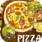 可口的披萨大师app下载_可口的披萨大师手机版下载v1.2 安卓版