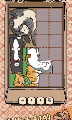 盒子猫游戏下载_盒子猫手机版下载v1.0 安卓版 运行截图2